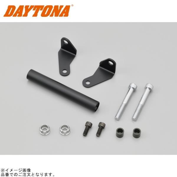 DAYTONA デイトナ 16791 車種別マルチバーホルダー GSX1300R HAYABUSA ...