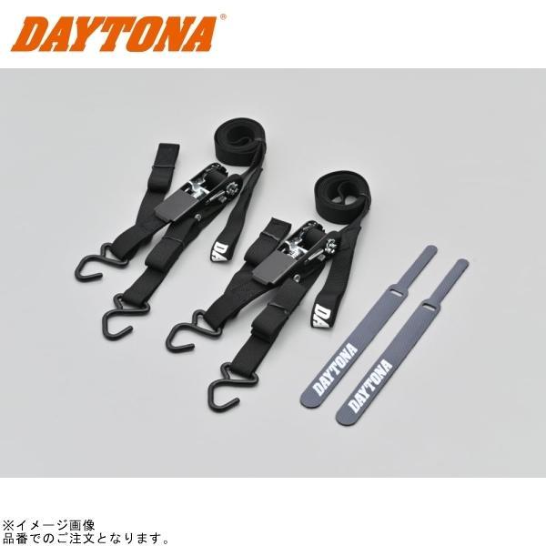 DAYTONA デイトナ 42066 ラッシングベルト ラチェット フック/ブラック