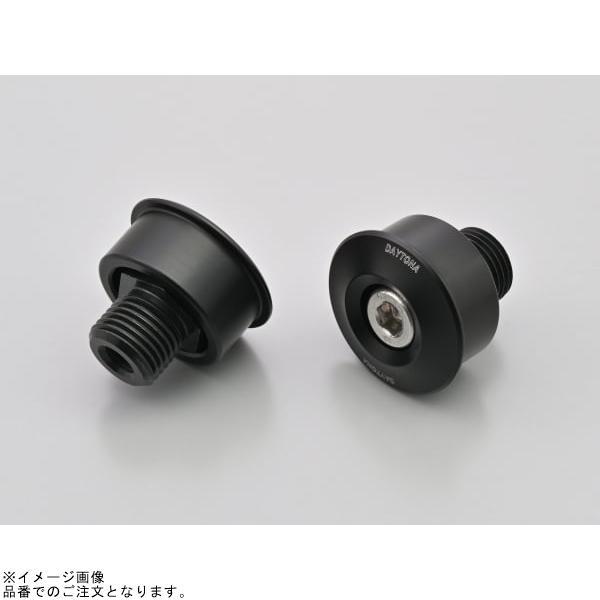 DAYTONA デイトナ 46297 バーエンドミラーアダプター 車種専用 XSR900/GP(22...