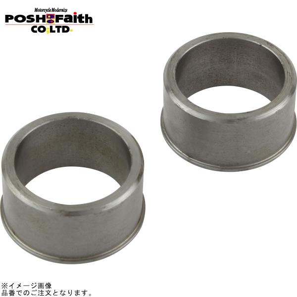 POSH ポッシュ 040050-EP-10 補修用 エキゾーストパイプカラーW650スリップオンマ...