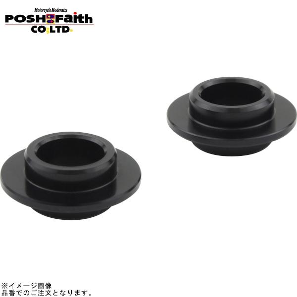 POSH ポッシュ 132055-06 キャリパーアダプターT1.5 ノーマルキャリパー・ノーマルデ...