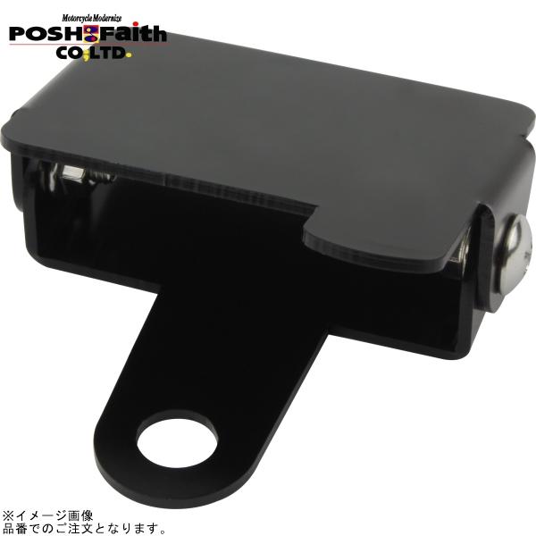 POSH ポッシュ 500181-06 JRM-11/21タイプETC用アンテナマウントステーTYP...