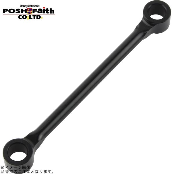 POSH ポッシュ 500184-06 ビレットマスタータンクステー80mm ブラック