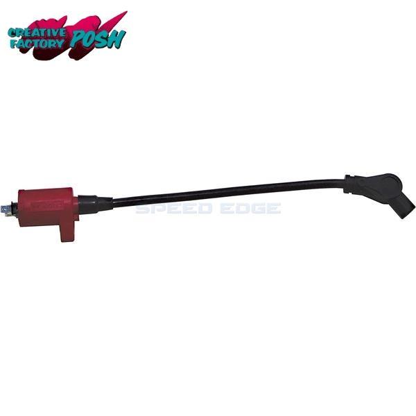 CF POSH CFポッシュ 296010-09 レーシングIGコイル スピードプロツインシリコンプ...