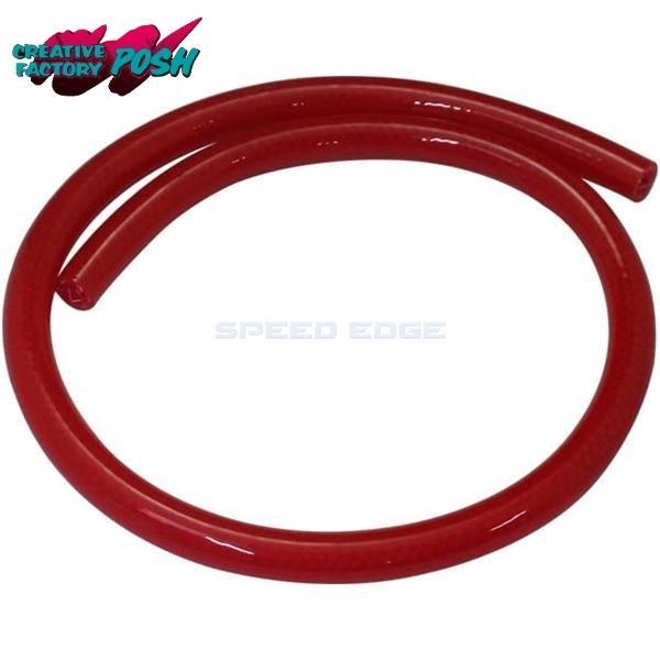 CF POSH CFポッシュ 801441-05 H.P フューエルホース ホース内径φ6.3mm ...