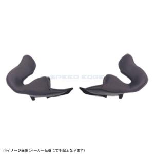 Kabuto EXCEED マットブラック　XL 20mmチーク OGK Kabuto（オージーケーカブト） KABUTO カブト EXCEED チークパッド