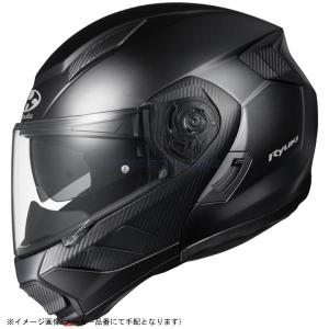 送料込　ヘルメット OGKカブト　目立つギス無しRYUKI FLAT BLACK OGK Kabuto（オージーケーカブト） KABUTO カブト RYUKI フラット