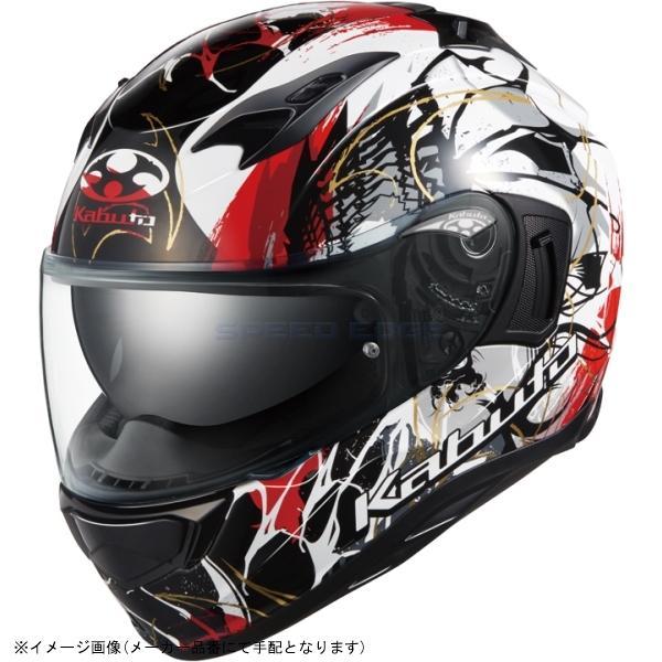 KABUTO カブト KAMUI 3 PHOENIX /フェニックス/ブラック レッド Sサイズ(5...