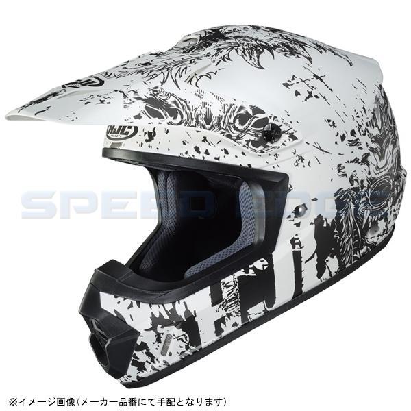 HJH213 HJC CS-MXII クリーパー(2colors) WHITE(MC10SF) XL