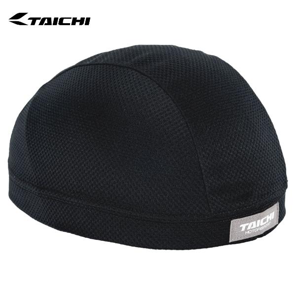 RS TAICHI RSタイチ RSC120 クールライド ヘルメット インナーキャップ カラー:B...