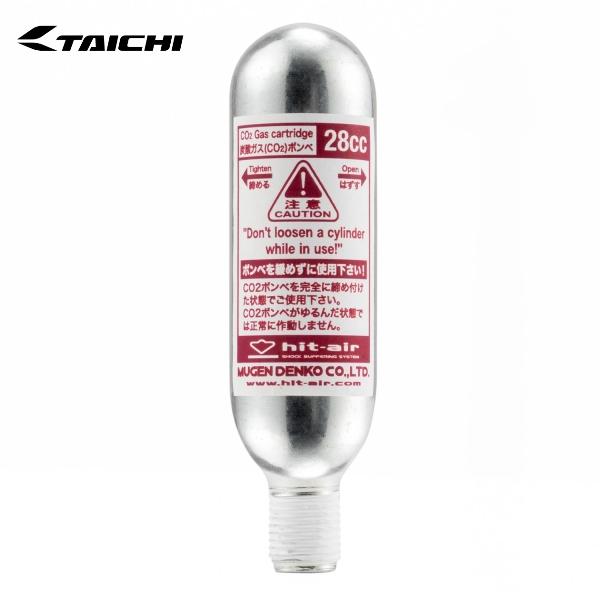 RS TAICHI RSタイチ NXP007 T-RAPS NXL806:インナーベスト 交換用ボン...