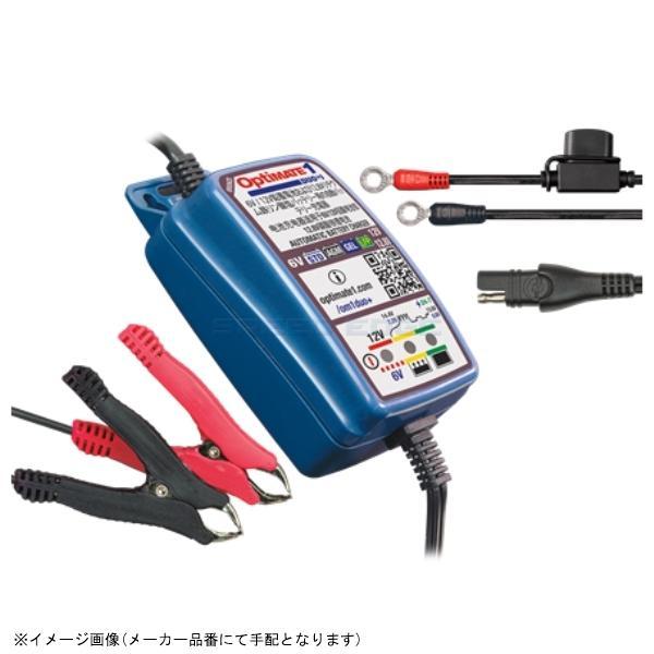 tecMATE テックメイト OptiMate1 DUO＋