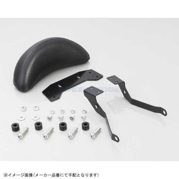 KITACO キタコ 80-652-18240 タンデムバックレスト