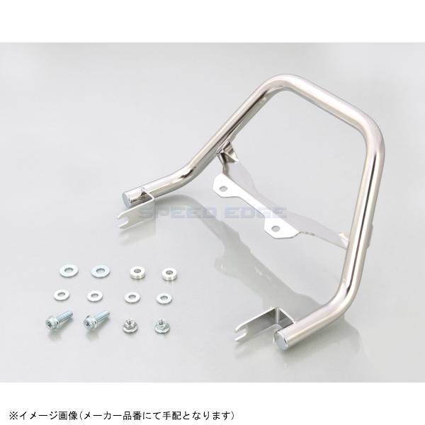 KITACO キタコ 80-653-13000 グラブバー シルバー