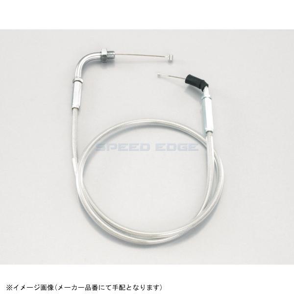 KITACO キタコ 905-0551050 スロットルケーブル(ノーマルスロットルホルダー用) 1...