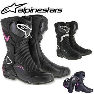 アルパインスターズ（alpinestars） レディース alpinestars STELLA