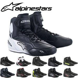 アルパインスターズ（alpinestars） シューズ alpinestars AXIOM BOA