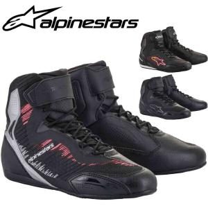 アルパインスターズ（alpinestars） レディース alpinestars STELLA