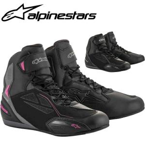 アルパインスターズ（alpinestars） レディース alpinestars STELLA