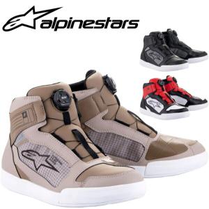 アルパインスターズ（alpinestars） 【6月2日出荷】alpinestars AXIOM
