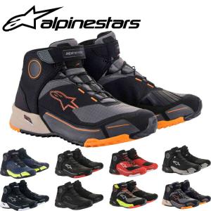 アルパインスターズ（alpinestars） シューズ alpinestars MM93 CR-X