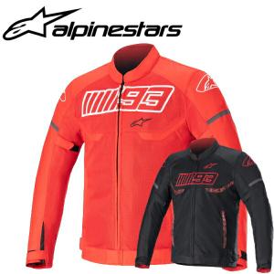 アルパインスターズ（alpinestars） ジャケット alpinestars T-GP