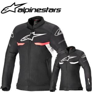 アルパインスターズ（alpinestars） レディース alpinestars STELLA SP