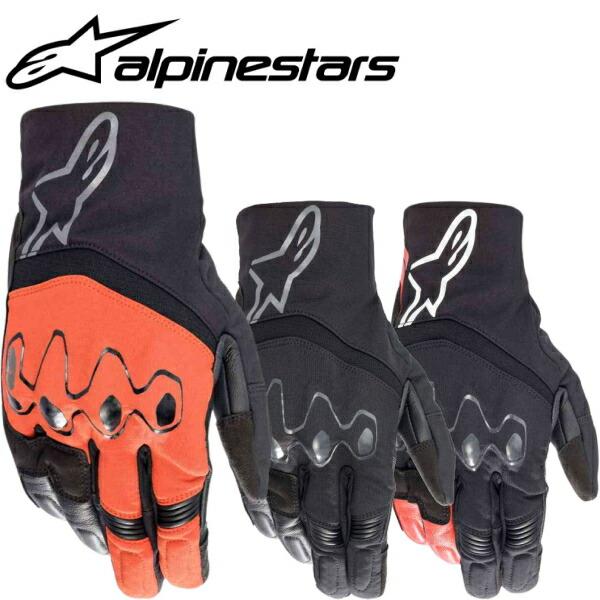 アルパインスターズ グローブ alpinestars HYDE XT DRYSTAR XF GLOV...