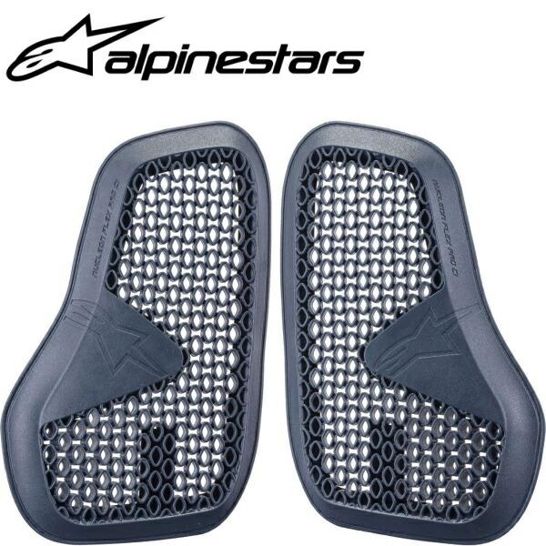 アルパインスターズ プロテクター alpinestars NUCLEON FLEX PRO Ci P...