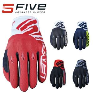 FIVE グローブ RFX SPORT : SPEED EDGE - 通販 - Yahoo!ショッピング