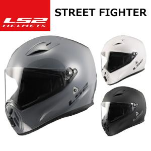 LS2 HELMETS LS2 システム ヘルメット SCOPE : SPEED EDGE - 通販