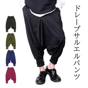 L.G.B. ブラック サルエルパンツ LGB サルエルパンツ ifsixwasnine - メルカリ