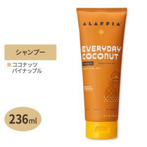 ALAFFIA エブリデイココナッツ シャンプー 普通 乾燥肌向け パイナップルの香り 236mlアラフィア