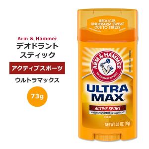 オールドスパイス ティンバー ウィズ サンダルウッド デオドラント