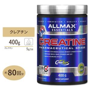 クレアチン パウダー モノハイドレート 400g Allmax(オールマックス)｜speedbody