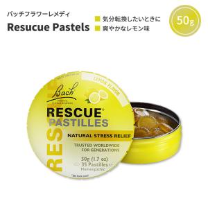 ネルソンバッチ バッチオリジナルフラワー レメディ ヘザー 20ml (0.7