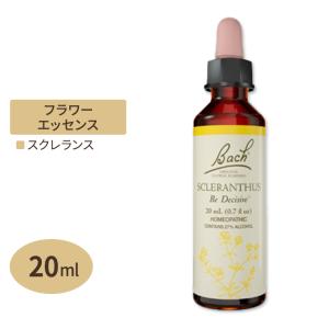 ネルソンバッチ バッチオリジナルフラワー レメディ ヘザー 20ml (0.7