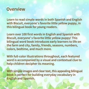 【洋書】ビスケットのビッグワードブック 英語 ...の詳細画像1