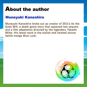 【洋書】ブルーロック Vol.1 [金城宗幸 ...の詳細画像2