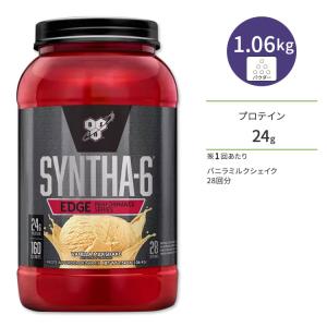 BSN ビーエスエヌ シンサ-6 エッジ ストロベリーミルクシェイク 48回分