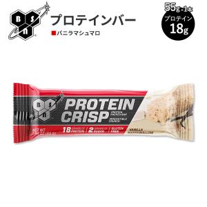 ビーエスエヌ プロテインクリスプバー バニラマシュマロ 1本 55g (1.94oz) BSN Protein Crisp Bars Vanilla Marshmallow タンパク質 低糖質 大人気｜speedbody