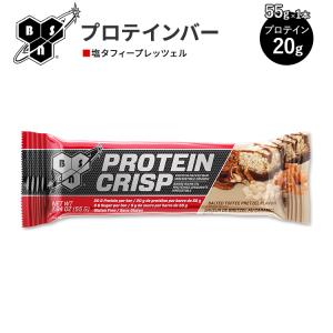 ビーエスエヌ プロテインクリスプバー 塩タフィープレッツェル 1本 55g (1.94oz) BSN Protein Crisp Bars Salted Toffee Pretzel タンパク質｜speedbody