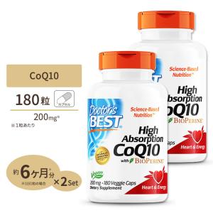 [2個セット] 高吸収 コエンザイムQ10 CoQ10 200mg 180粒 Doctor's BEST （ドクターズベスト）｜speedbody