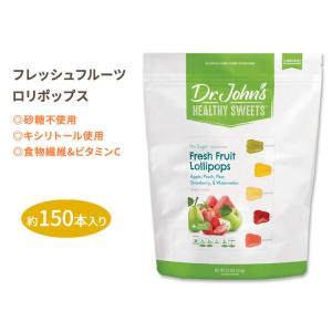 ドクタージョンズ フレッシュフルーツロリポップス 歯の形 約150本入り Dr.John's Fresh Fruit Tooth Shaped Lollipops 砂糖不使用 食物繊維 VC｜speedbody