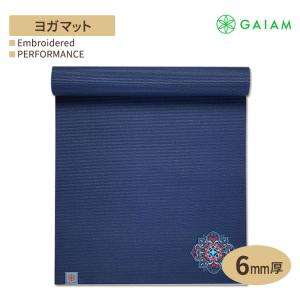 GAIAM パフォーマンス エンブロイド ヨガ マット(6mm) ガイアム｜speedbody