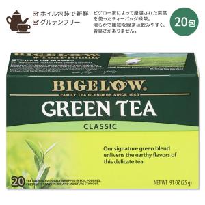 ビゲロー グリーンティー クラシック 20包 25g (0.91oz) BIGELOW Classic Green Tea Caffeinated 緑茶 ティーバッグ プレーン スタンダード ホット｜speedbody