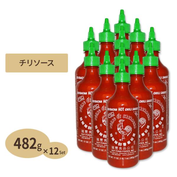 [12個セット] シラチャーソース 482g (17floz) フイフォンフーズインク ホットチリソ...