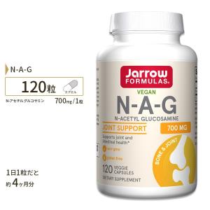 N-A-G　700（N-アセチルグルコサミン）　700mg　120粒｜speedbody