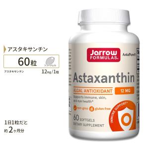 ジャローフォーミュラズ アスタキサンチン 12mg 60粒