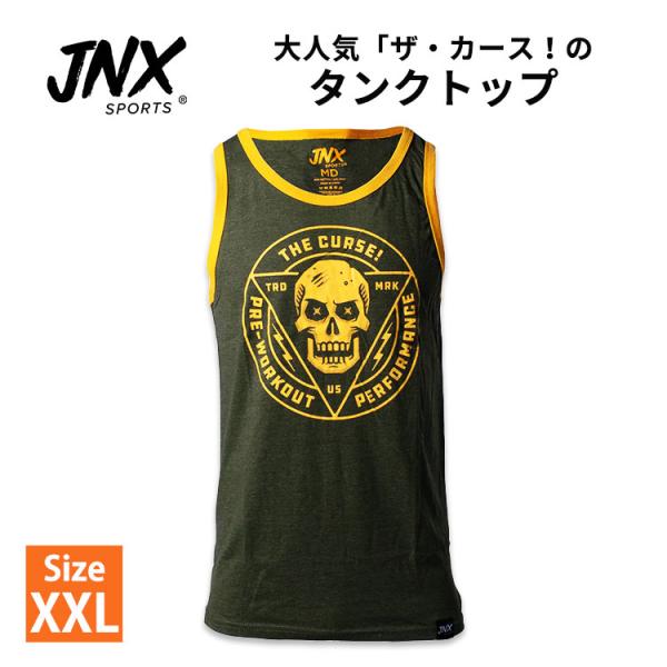 ザ・カース！ タンクトップ ミリタリーグリーン &amp; ゴールド XXLサイズ JNX SPORTS (...